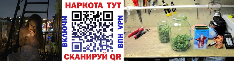 Какие есть наркотики Вуктыл АМФЕТАМИН  omg вход  СК  Гашиш  COCAIN  Каннабис  МЕФ 