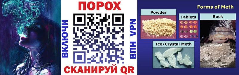 Amphetamine VHQ  Вуктыл 