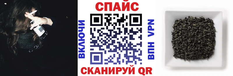 БУТИРАТ BDO  кракен ONION  Вуктыл 