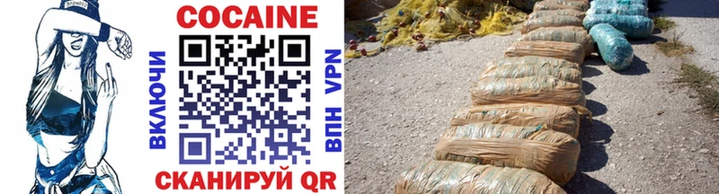 hydra онион  Вуктыл  Cocaine Эквадор 