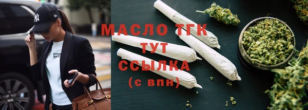 кокаин VHQ Балабаново