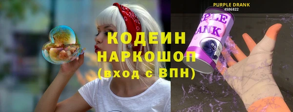 метамфетамин Дмитриев