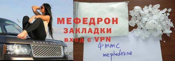 кокаин VHQ Балабаново
