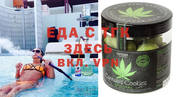 MDMA Балахна