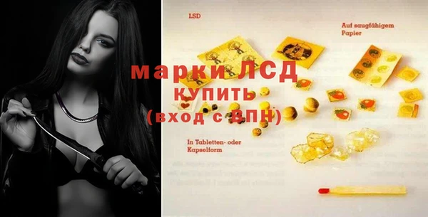 трава Баксан