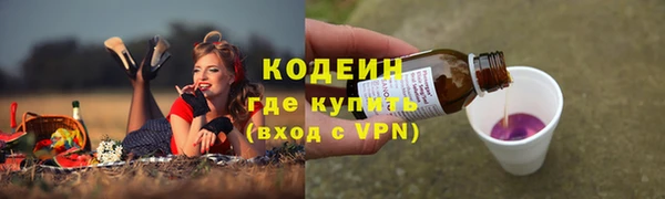 скорость mdpv Дмитровск