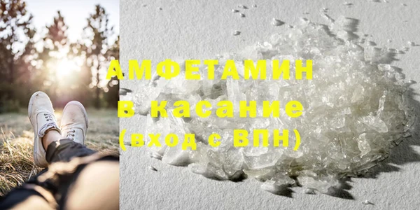 прущая мука Дмитров