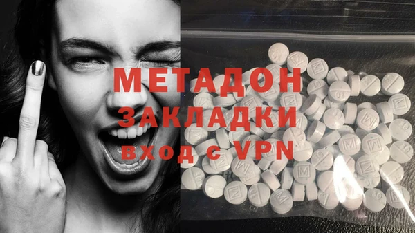 трава Баксан