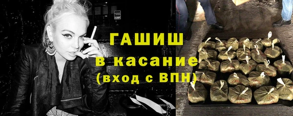 кокаин VHQ Балабаново