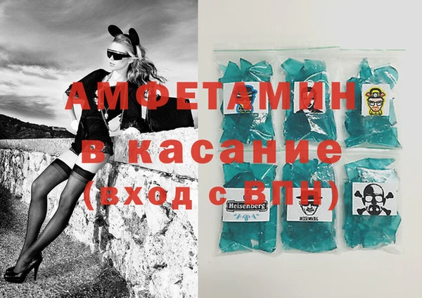 кокаин VHQ Балабаново