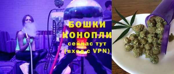 кокаин VHQ Балабаново