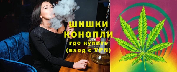 кокаин VHQ Балабаново