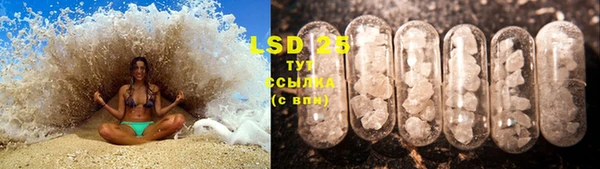 MDMA Балахна