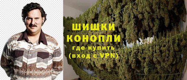 кокаин VHQ Балабаново