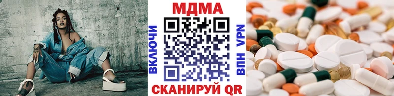 МДМА VHQ Вуктыл